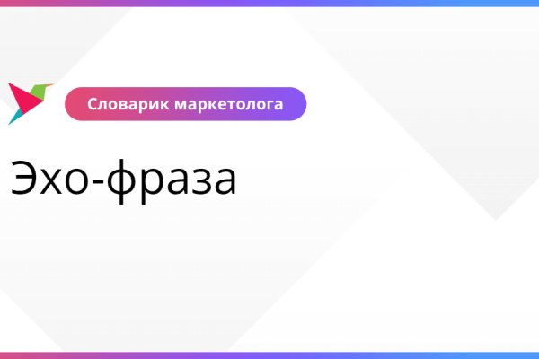 Как зарегаться на кракене