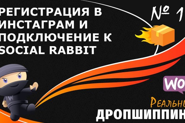 Кракен ссылка онлайн