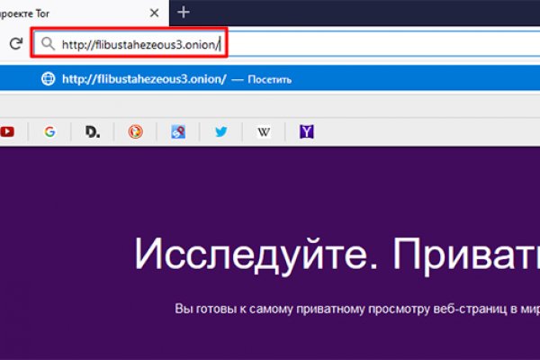 Кракен актуальная ссылка на сегодня