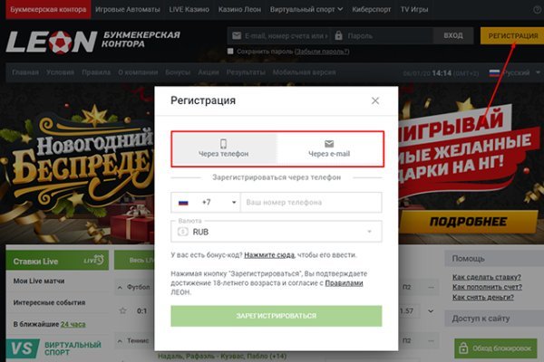 Купить наркотики москва