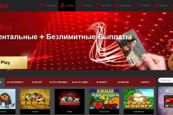 Что продают на сайте кракен