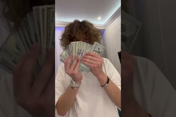 Ссылка на кракен тор kraken2 4aa337