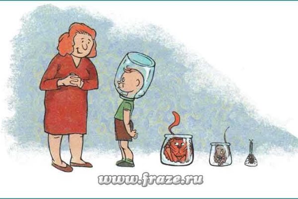 Кракен адрес тор
