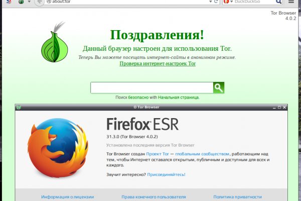 Ссылка на кракен тор kr2web in