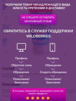 Кракен shop