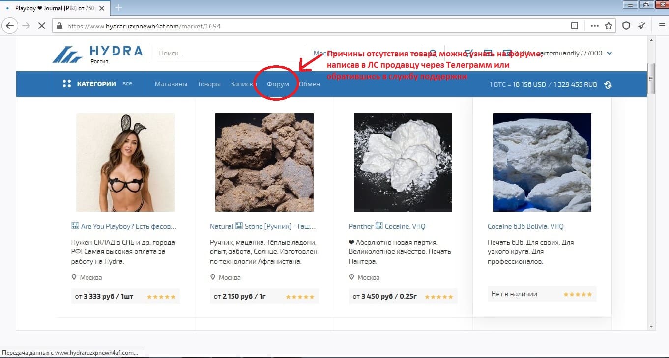 Как вывести деньги с кракена