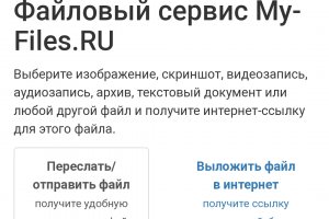 Кракен 9 at